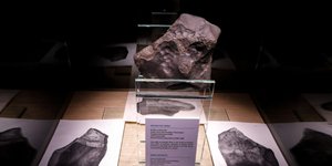 Ο μετεωρίτης που έπεσε στις Σέρρες τον Ιούνιο του 2018 / Φωτογραφία: EUROKINISSI/ΓΙΩΡΓΟΣ ΚΟΝΤΑΡΙΝΗΣ