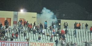 Φωτογραφία: ΑΠΕ