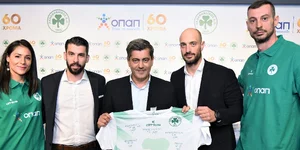 Η σημερινή εκδήλωση έναρξης χορηγίας ΠΑΟ και ΟΠΑΠ