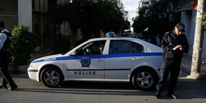 Φωτογραφία: Εurokinissi