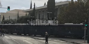 Πρεσβεία των ΗΠΑ
