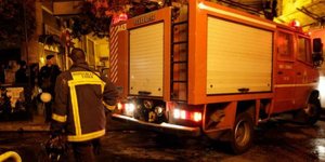 Φωτογραφία Eurokinissi