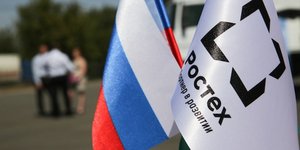 Οι ρωσικές κρατικές εταιρείες Rostec