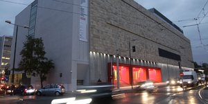 ΕΜΣΤ (Φωτογραφία: Εurokinissi-ΠΑΝΑΓΟΠΟΥΛΟΣ ΓΙΑΝΝΗΣ)