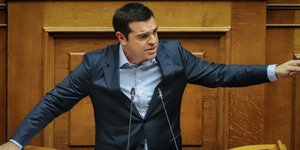 Ο πρωθυπουργός στο βήμα της Βουλής/Φωτογραφία: Εurokinissi