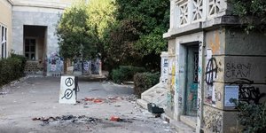 Η εικόνα του Εθνικού Μετσόβιου Πολυτεχνείου