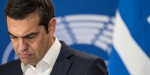 Αλέξης Τσίπρας /Φωτογραφία Αρχείου: ΑΡ