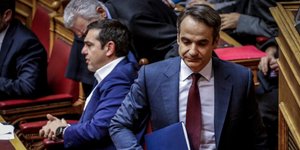 Φωτογραφία Eurokinissi