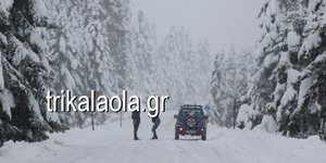 Χιόνι στα Τρίκαλα/ Φωτογραφία:trikalaola.gr