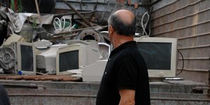 Παλιές οθόνες υπολογιστών / Φωτογραφία: EUROKINISSI/ΘΑΝΑΣΗΣ ΚΑΛΛΙΑΡΑΣ