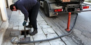 Πετρέλαιο θέρμανσης