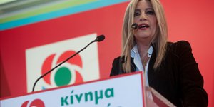 Φωφη Γεννηματα