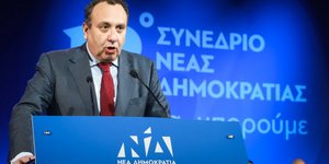 Χρήστος Χωμενίδης
