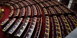 Η τροπολογία κατατέθηκε στην Ολομέλεια της Βουλής- φωτογραφία eurokinissi