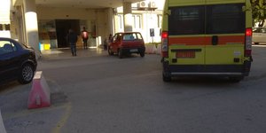 Ο άνδρας νοσηλεύεται σε κρίσιμη κατάσταση/ Φωτογραφία αρχείου: EUROKINISSI