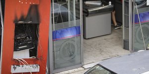Ανατίναξαν ΑΤΜ στο Πόρτο Ράφτη/ Φωτογραφία αρχείου: EUROKINISSI- ΓΙΑΝΝΗΣ ΠΑΝΑΓΟΠΟΥΛΟΣ