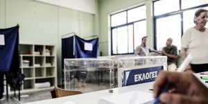 Kάλπες/Φωτογραφία: Eurokinissi
