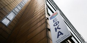 Τα γραφεία της διοίκησης του ΕΦΚΑ/Φωτογραφία: Eurokinissi