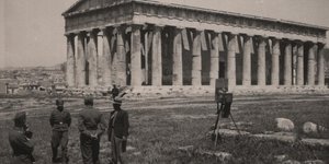 «Με το βλέμμα του κατακτητή: η Αθήνα της Κατοχής στη φωτογραφική συλλογή του Βύρωνα Μήτου»