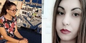 Ελένη Τοπαλούδη