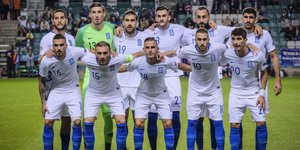 Φωτογραφία: Εurokinissi