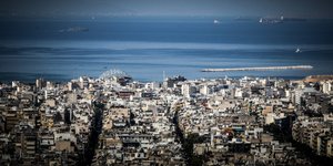 Η Αττική από ψηλά/Φωτογραφία: Eurokinissi