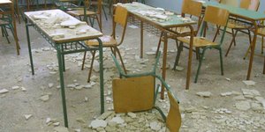 Εικόνα αρχείου από παρόμοιο συμβάν / Φωτογραφία: EUROKINISSI