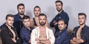 Σέξι αγρότες από την Λάρισα