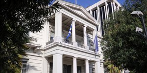 To yπουργείο Εξωτερικών/ Φωτογραφία: Eurokinissi-  ΚΟΝΤΑΡΙΝΗΣ ΓΙΩΡΓΟΣ