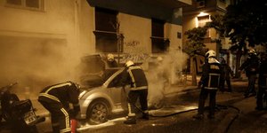 Πυρκαγιά/Φωτογραφία αρχείου: Eurokinissi