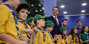 Φωτογραφία: Eurokinissi