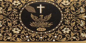 Η χρυσή ταμπακιέρα του Ιωάννη Καποδίστρια/ Φωτογραφία: vergosauctions