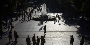 (Φωτογραφία: EUROKINISSI/ΤΑΤΙΑΝΑ ΜΠΟΛΑΡΗ)