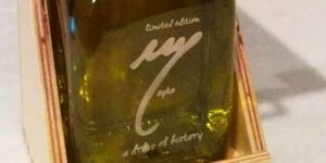 «Χρυσό» το λάδι από τις υπεραιωνόβιες ελιές