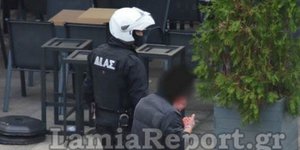 Φωτογραφία: lamiareport