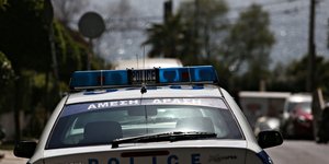 ληστεία στον Χολαργό/φωτογραφία αρχείου: sooc