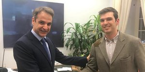 Μητσοτάκης-Μαρκογιαννάκης