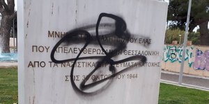 Βανδαλισμός του μνημείου