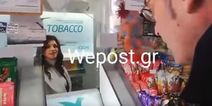 Η Κατερίνα Νοτοπούλου στο περίπτερο