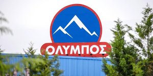 Η γαλακτοβιομηχανία «Όλυμπος»