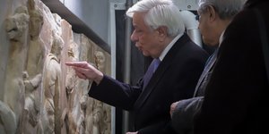 Προκόπης Παυλόπουλος