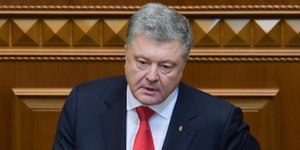 ο πρόεδρος της Ουκρανίας/Φωτογραφία: AP