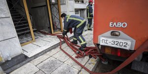 Πυροσβεστική