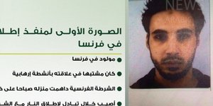 Ο τρομοκράτης της επίθεσης στο Στρασβούργο Σερίφ Σεκάτ