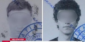 Ο «ξανθός» και ο «σγουρομάλλης» θεωρούνται ύποπτοι για τον χτύπημα στον ΣΚΑΪ