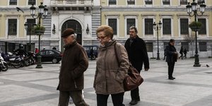 Συνταξιούχοι