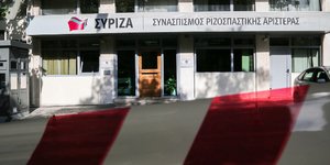 Τα γραφεία του ΣΥΡΙΖΑ στην Κουμουνδούρου / Φωτογραφία: EUROKINISSI/ΒΑΣΙΛΗΣ ΡΕΜΠΑΠΗΣ