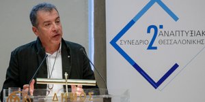 Ο Σταύρος Θεοδωράκης στο 2ο Αναπτυξιακό Συνέδριο Θεσσαλονίκης -Φωτογραφία: Το Ποτάμι