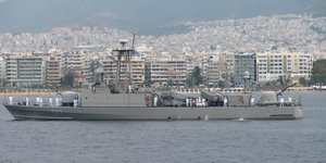 Η πυραυλάκατος «ΤΡΟΥΠΑΚΗΣ» / Φωτογραφία: Facebook