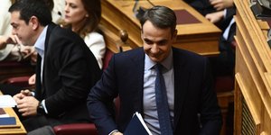 Τσίπρας